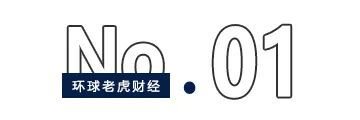 麦格米特欲赴港“捞金”，出海能否解其“困局”？