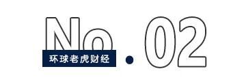 麦格米特欲赴港“捞金”，出海能否解其“困局”？