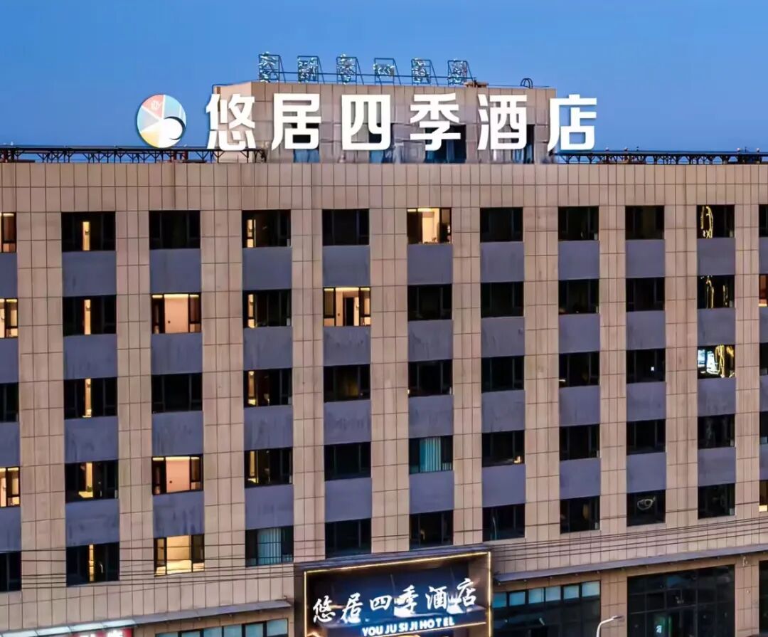 女子称和男友入住酒店，半夜醒来身边躺着一个陌生男子！震惊、害怕、恐惧都无法形容……