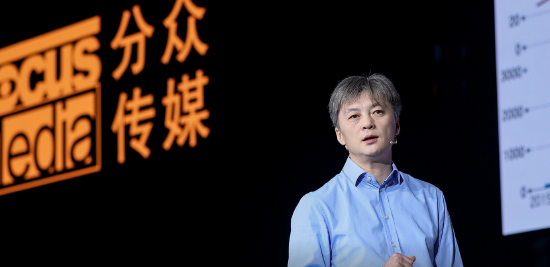 分众传媒陈鹏：AI抬高行业准入门槛，企业现在更爱招聘资深从业者而不是新人