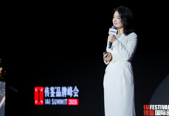陈媛媛：微博热点能真实反映大众消费观念转变