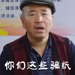 愚人节整人大全-愚人节整人的段子