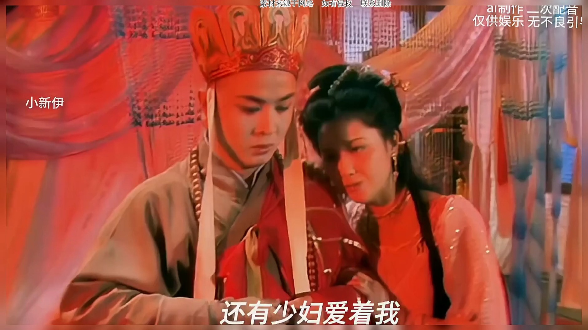 唐僧笑话-唐僧师徒笑话