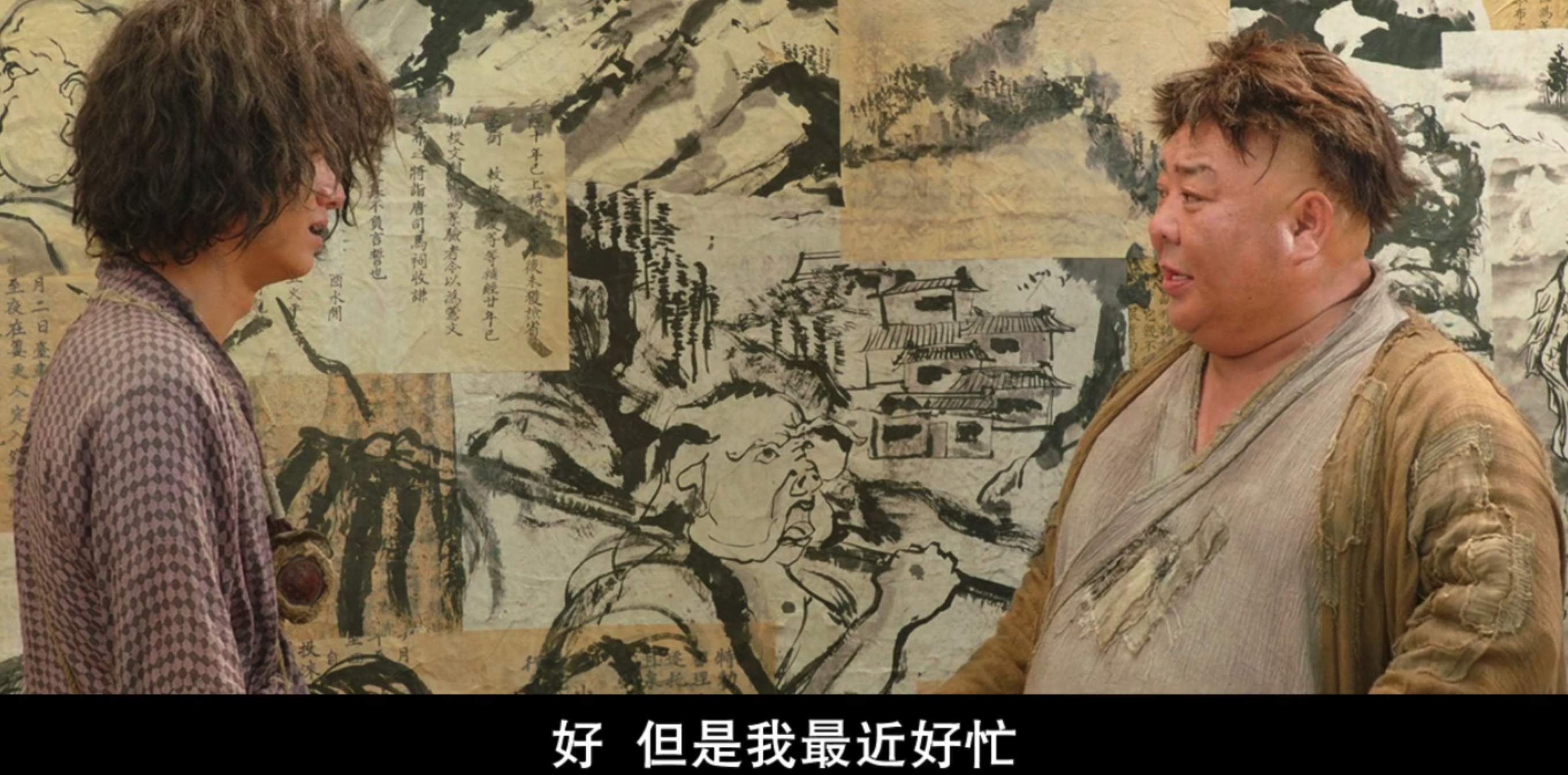 西游降魔经典台词-西游降魔篇金典语录