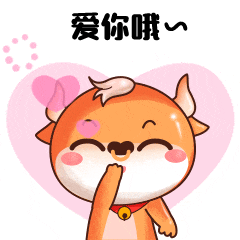 情人节搞笑图片-情人节搞笑图片带字的图 笑死人