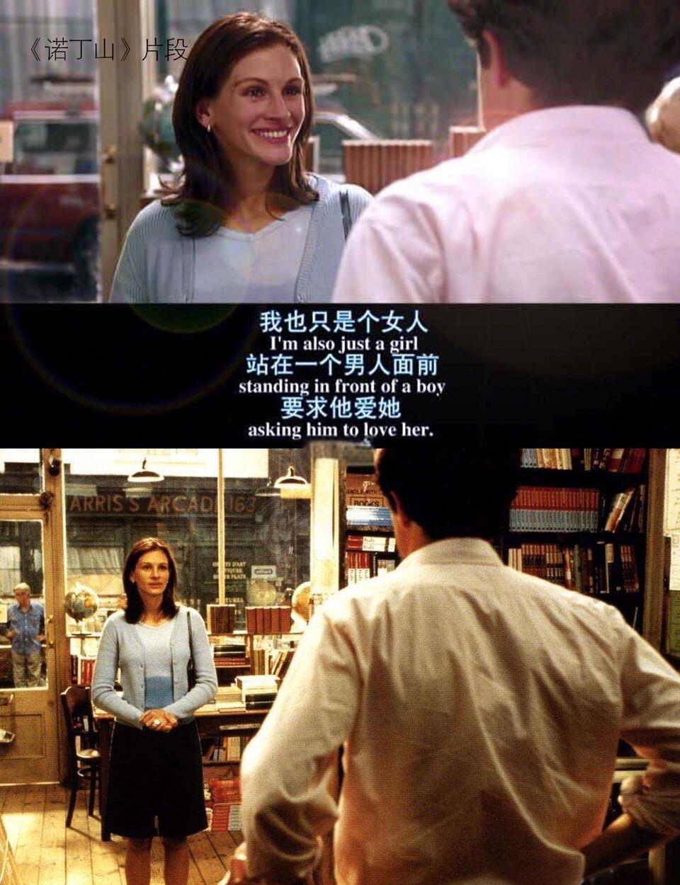 爱情搞笑片-爱情搞笑片电视剧