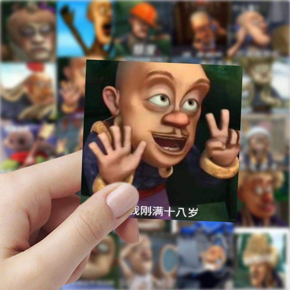 搞笑贴图-搞笑贴纸内容大全