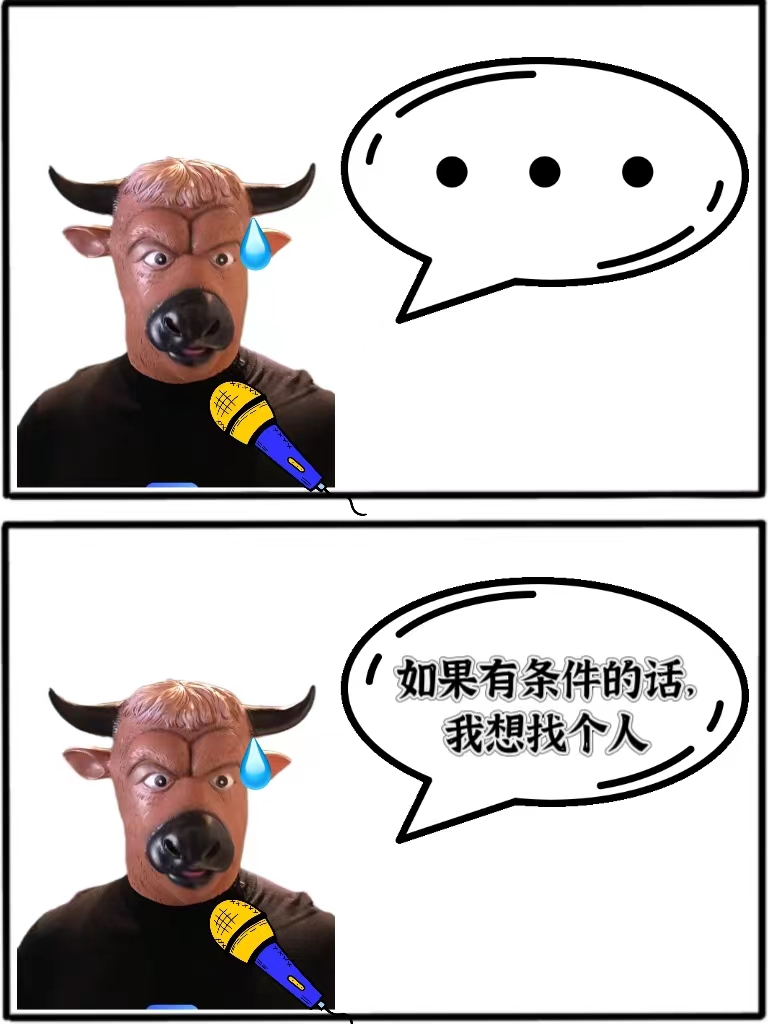 幽默图片-调皮幽默图片 幽默图片-调皮幽默图片