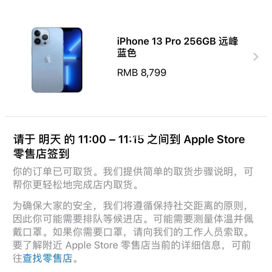 哈哈官网-哈哈app官网下载安装