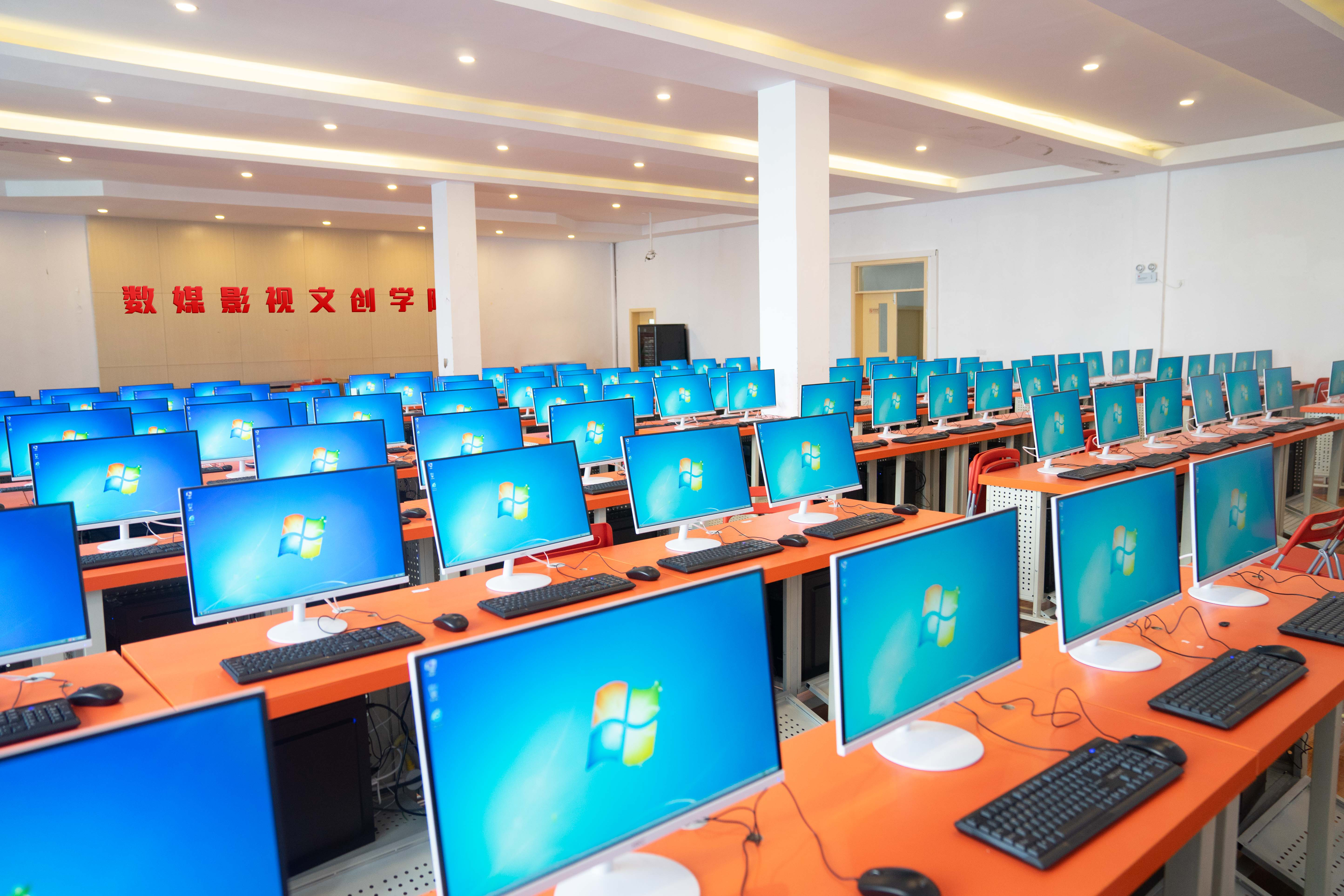 计算机职业学校-计算机职业学校高考完填志愿