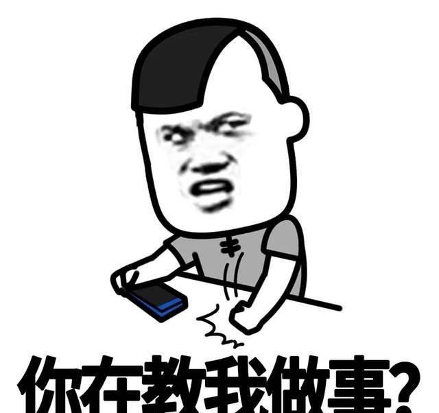 搞笑大全-王豆豆王佳佳一家搞笑大全