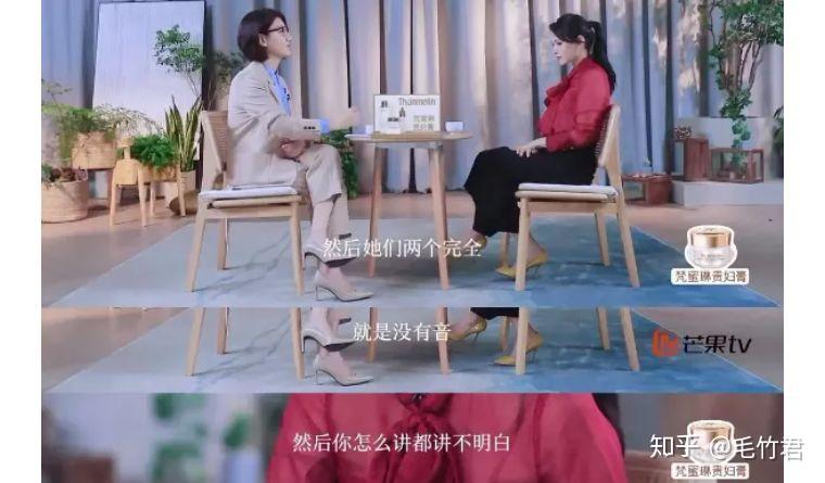 多一点就不准-多一点就好是什么字