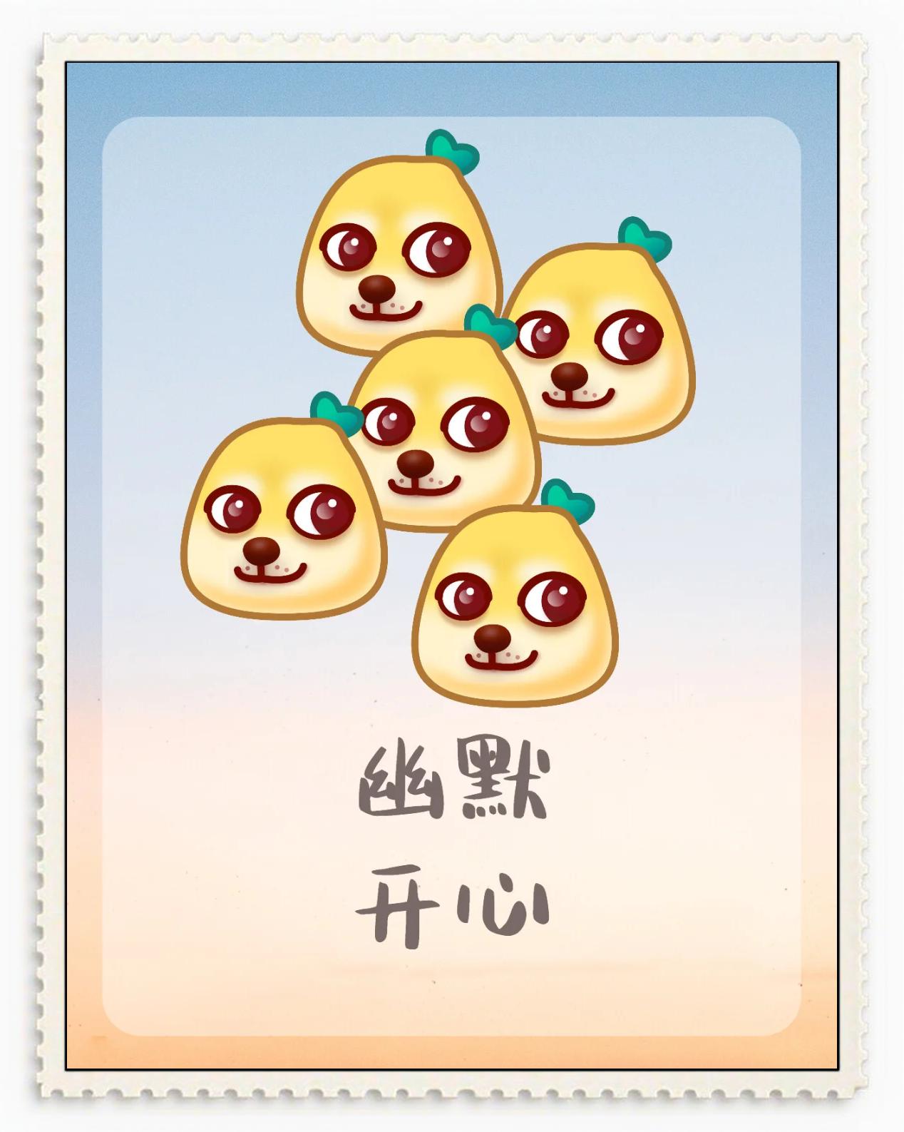 幽默-幽默文案短句调皮可爱