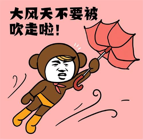 雾霾搞笑-雾霾搞笑歌曲