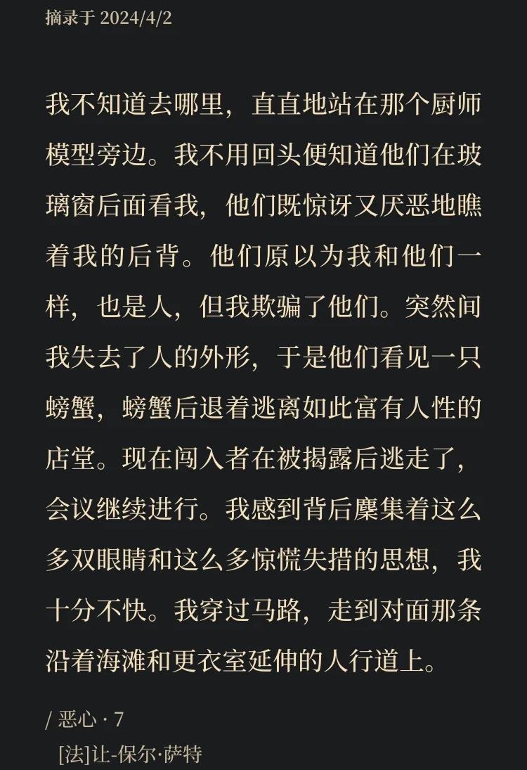 恶心笑话-恶心笑话吐了又吃回去了