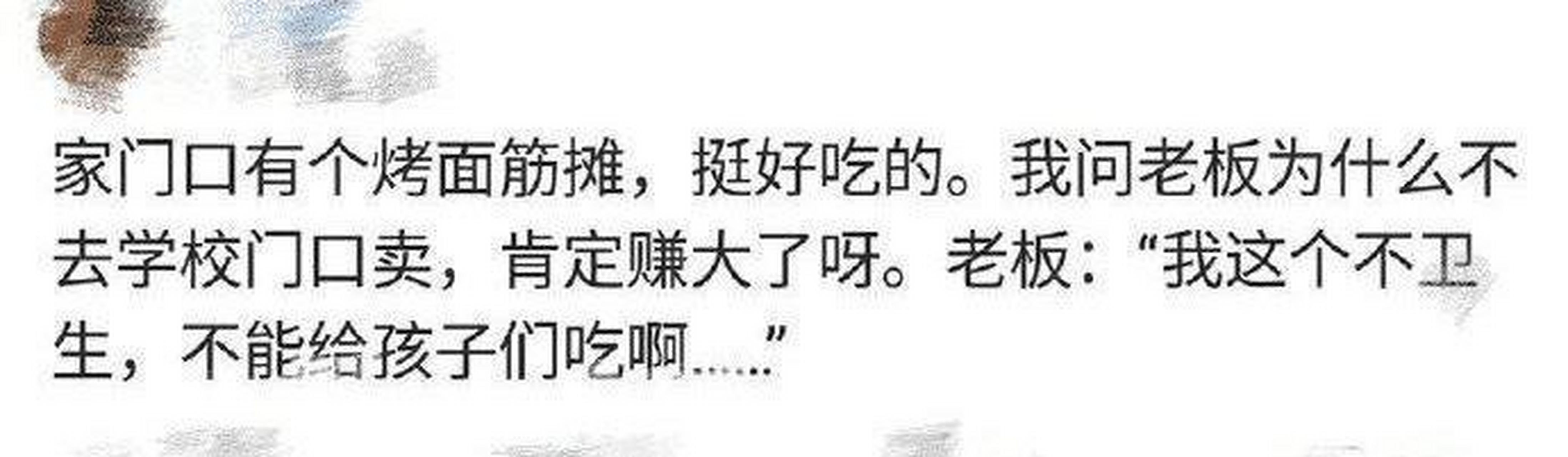内涵图片-低调图片有内涵图片