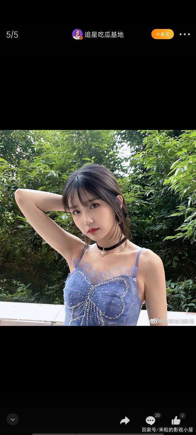 snh48成员郭爽自曝恋情-snh48成员郭爽自曝恋情事件
