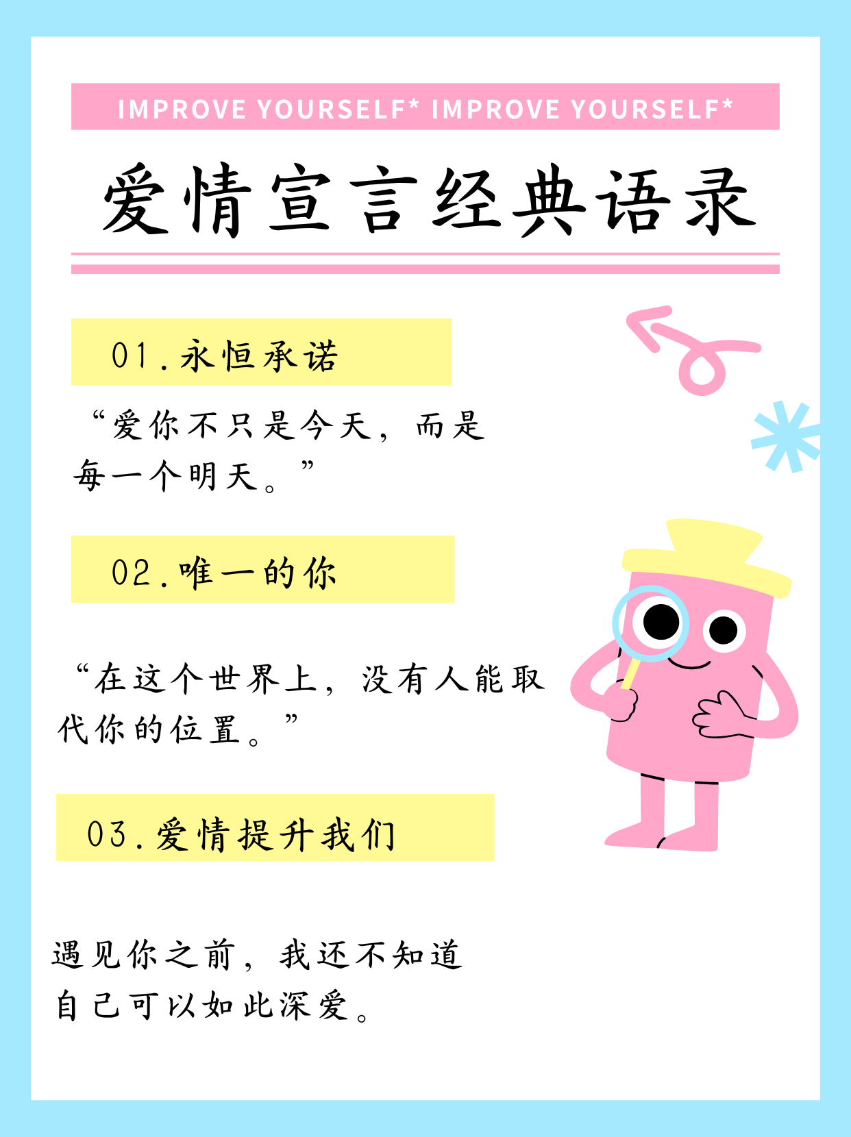 爱情短信大全-爱情短信大全多少钱一本 爱情短信大全-爱情短信大全多少钱一本