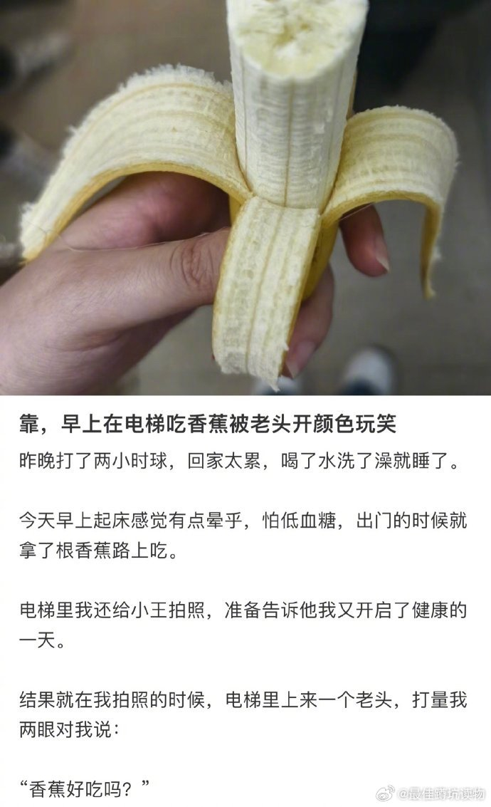 黄笑话大全爆笑-笑话大全 爆笑简短黄 黄笑话大全爆笑-笑话大全 爆笑简短黄