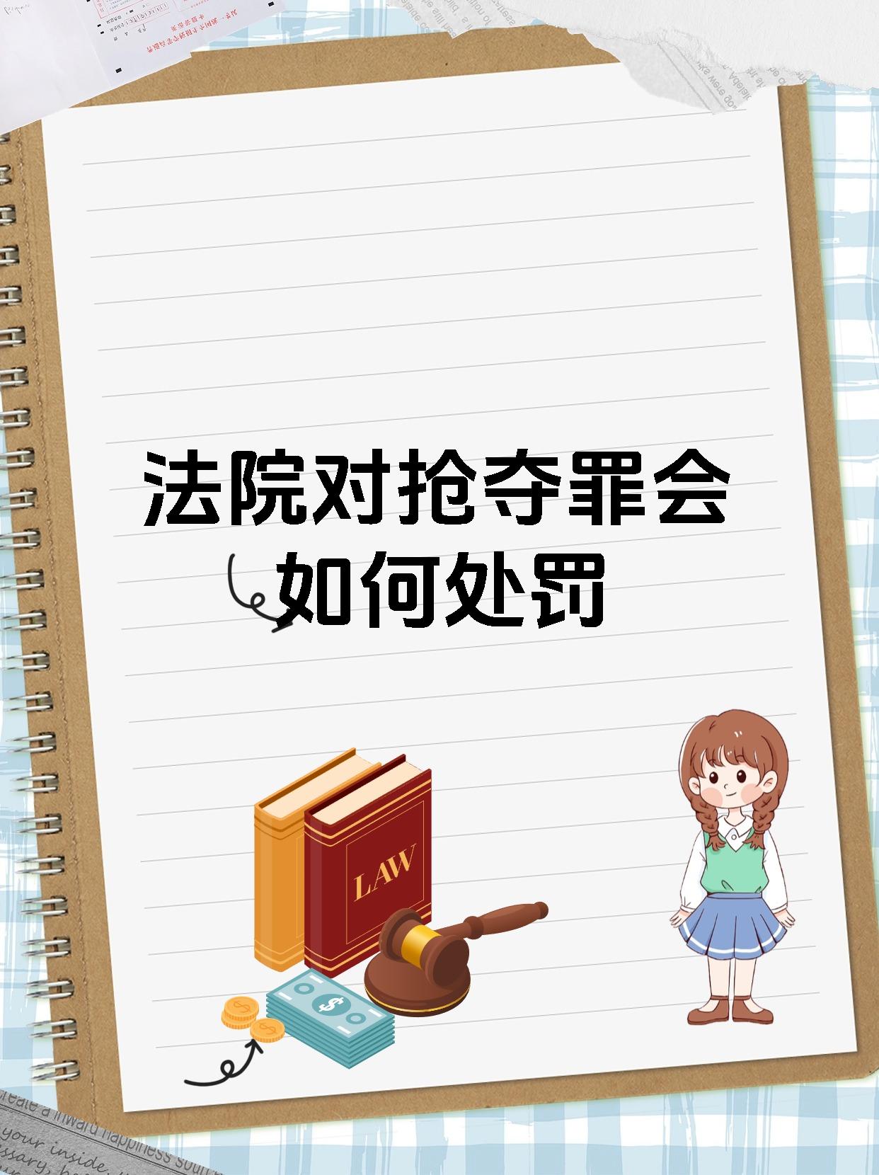 乘人不备-乘人不备造句