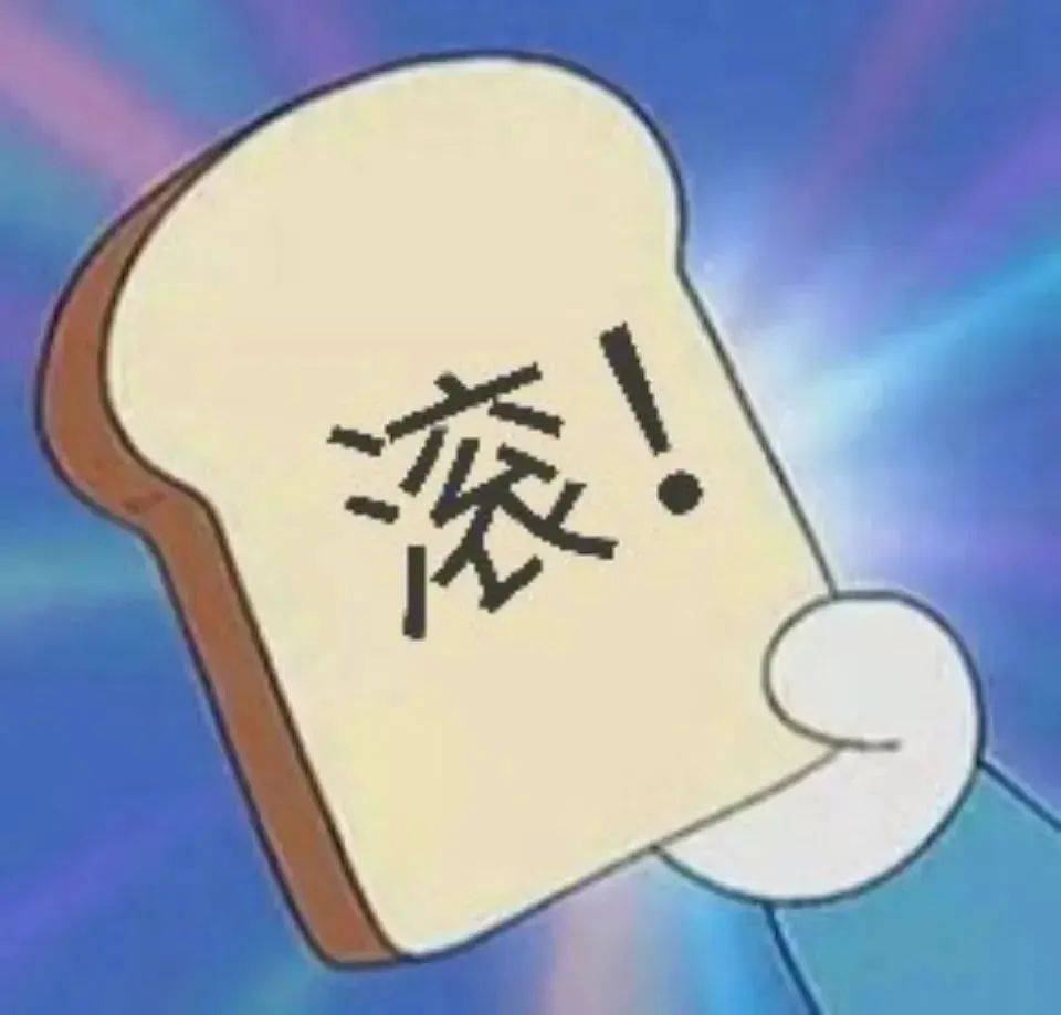 搞笑骂人的话-搞笑骂人的话短句