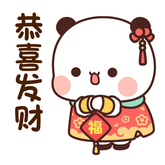 春节搞笑-春节搞笑文案