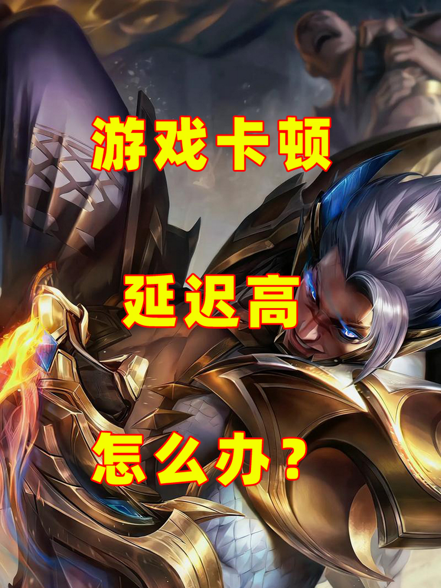 英雄联盟搞笑配音-lol搞笑视频有个配音很搞笑