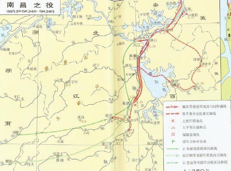 石达开打一字-石达开打一文字