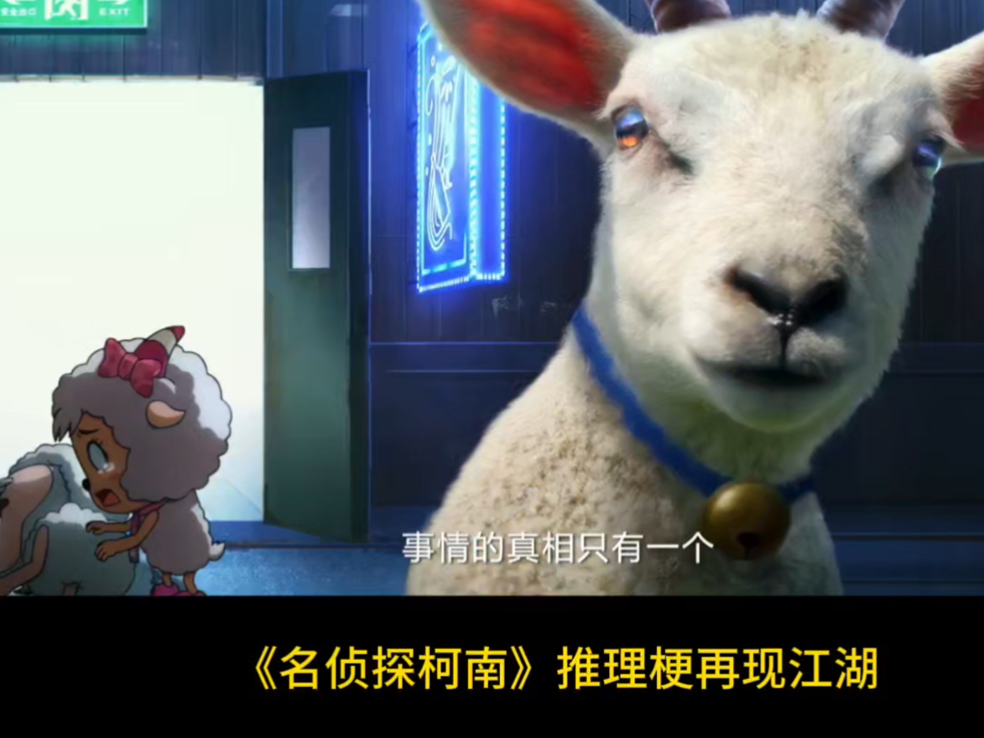 十万个冷笑话第三季-十万个冷笑话第三季 2015怪兽女友篇 十万个冷笑话第三季-十万个冷笑话第三季 2015怪兽女友篇