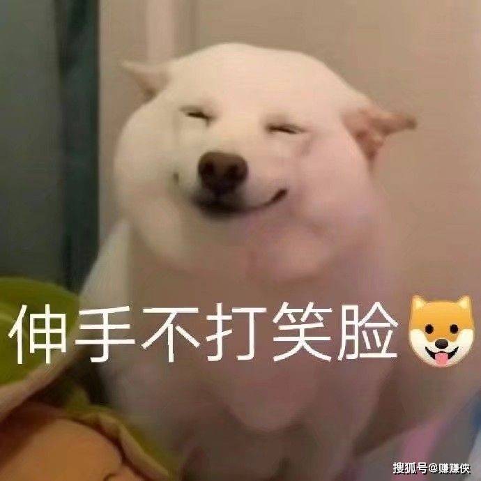 搞笑图片笑死人-搞笑图片笑死人的
