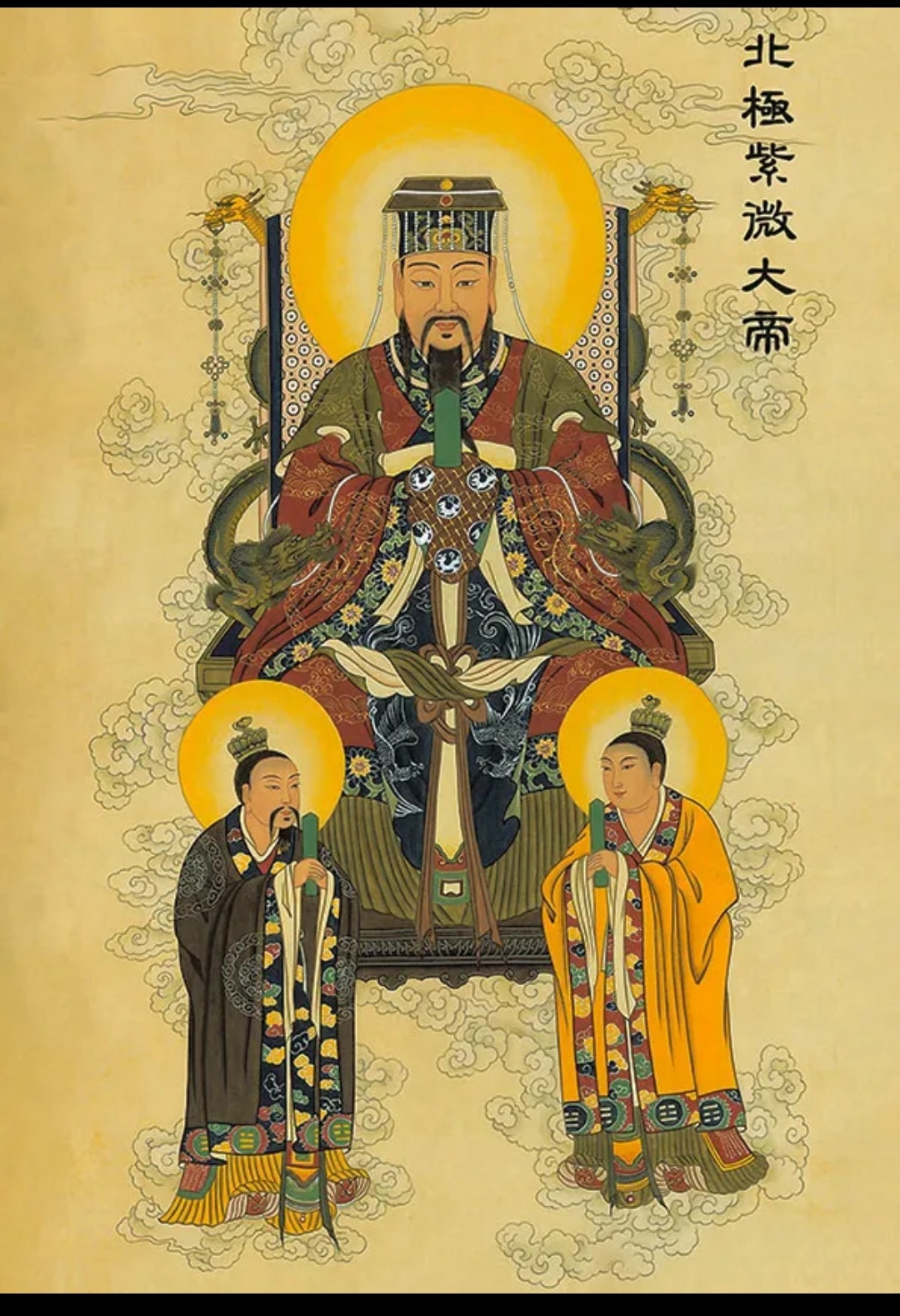 元前明后-元前明后打一水浒传人物