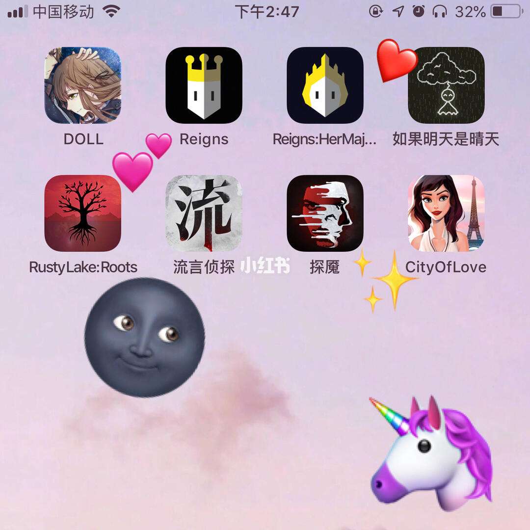 手机应用大战第一弹-手机应用打不开怎么办
