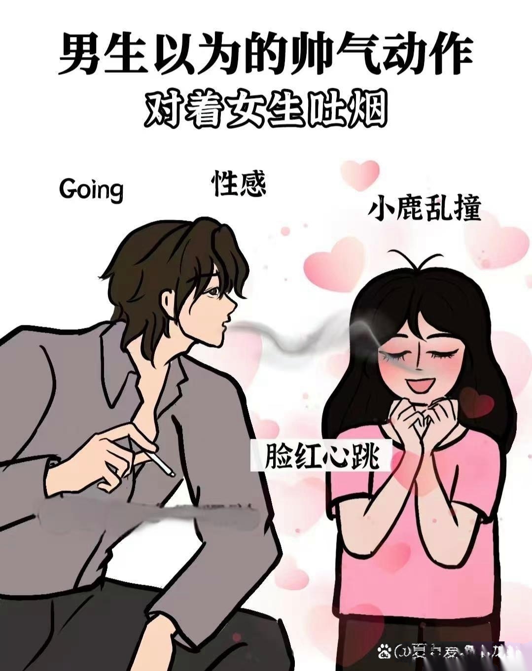 情侣冷笑话-情侣冷笑话合集