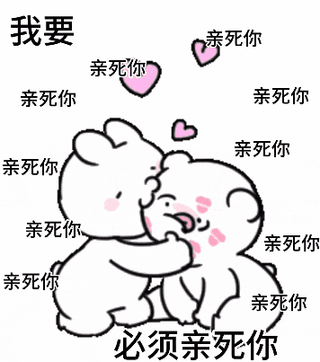搞笑图片集锦-搞笑图片集锦爆笑合集