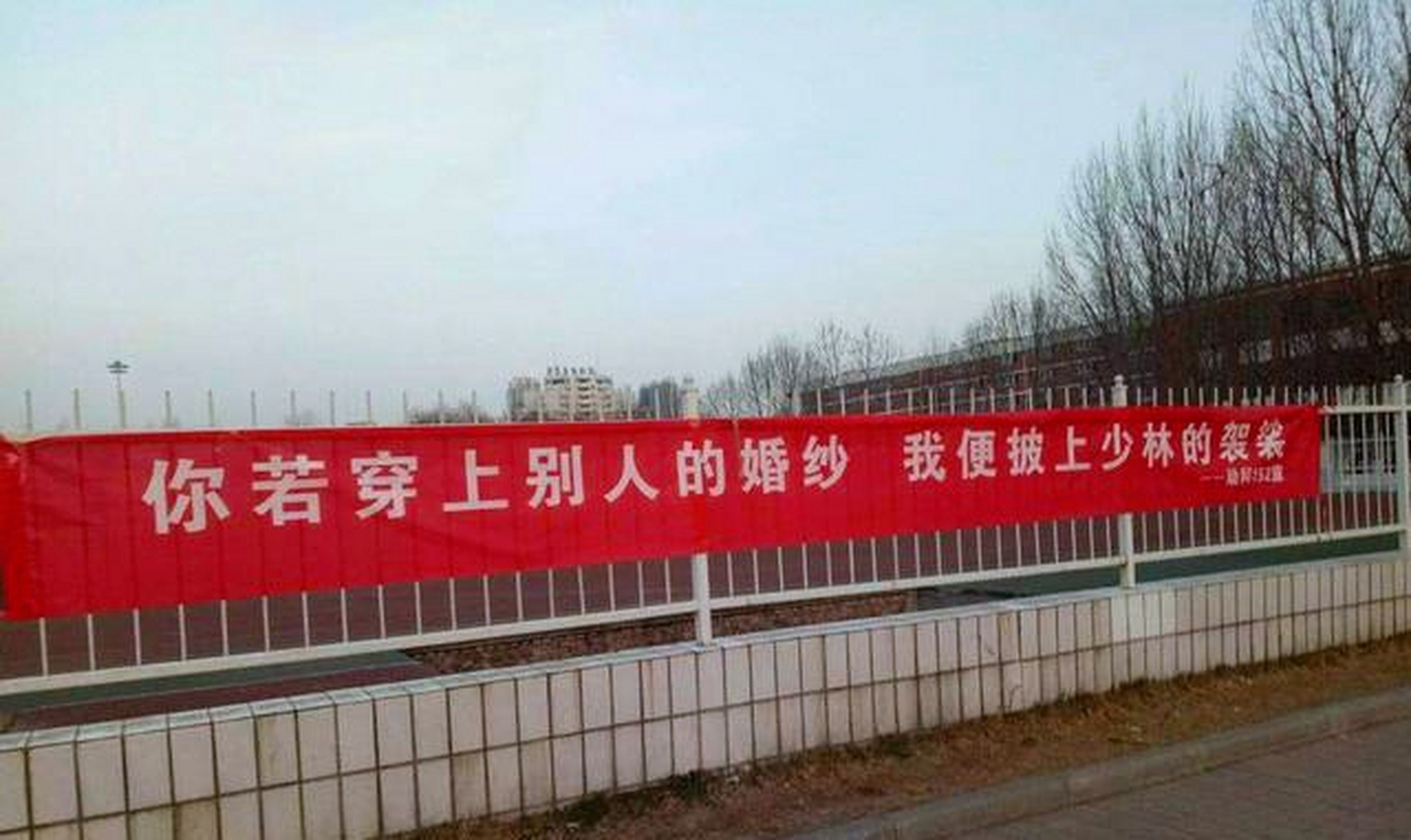 搞笑广告语大全-经典搞笑广告语录