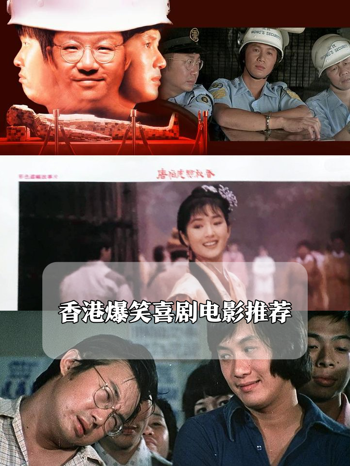 搞笑电影在线观看-僵泰国搞笑电影在线观看