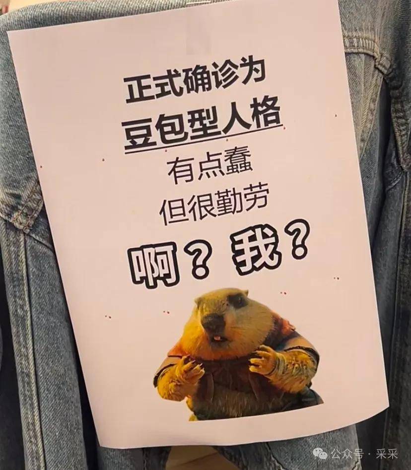 囧笑话-人人都爱囧笑话