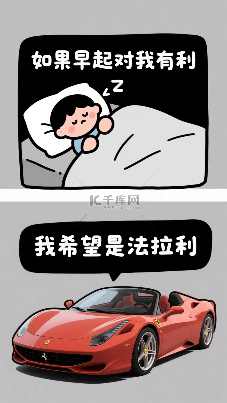 搞笑图片库-搞笑图片系列
