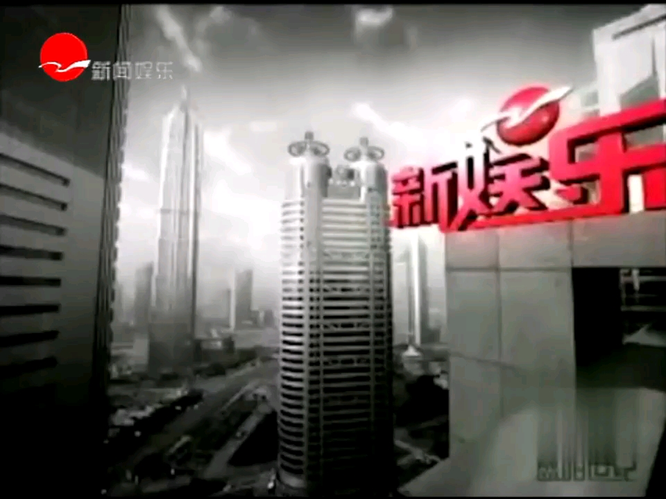 娱乐新闻八卦-娱乐新闻八卦新鲜事