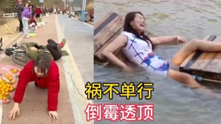 搞笑片笑死人-搞笑片笑死人搞笑片笑