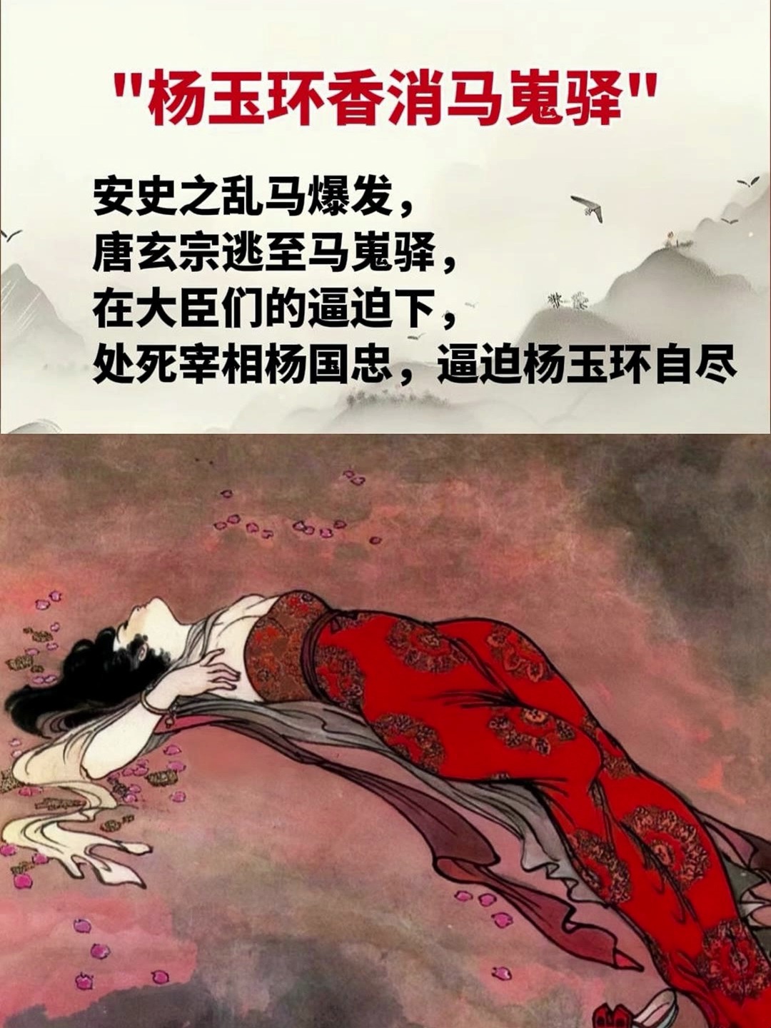 一生离乱-一生不离的意思