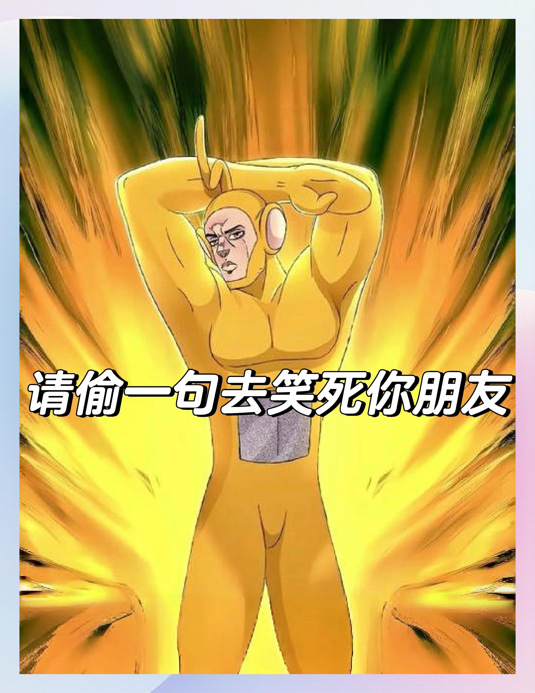 笑话诡异事件-校花诡异事件演员表