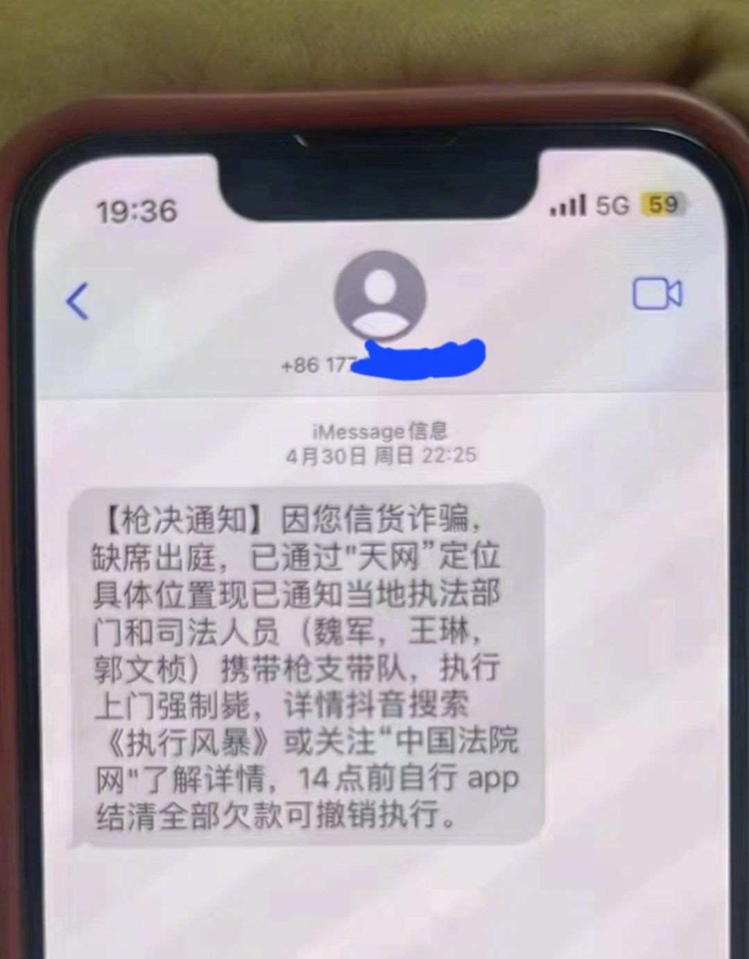 经典搞笑短信-经典搞笑短信文案