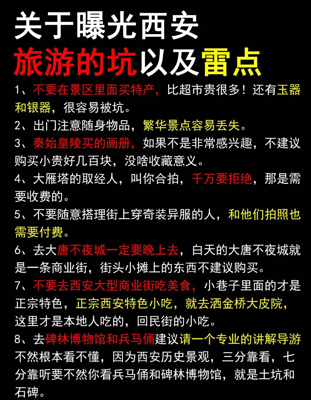 整人搞笑又坑人的问题-整人搞笑又坑人的问题怎么回答