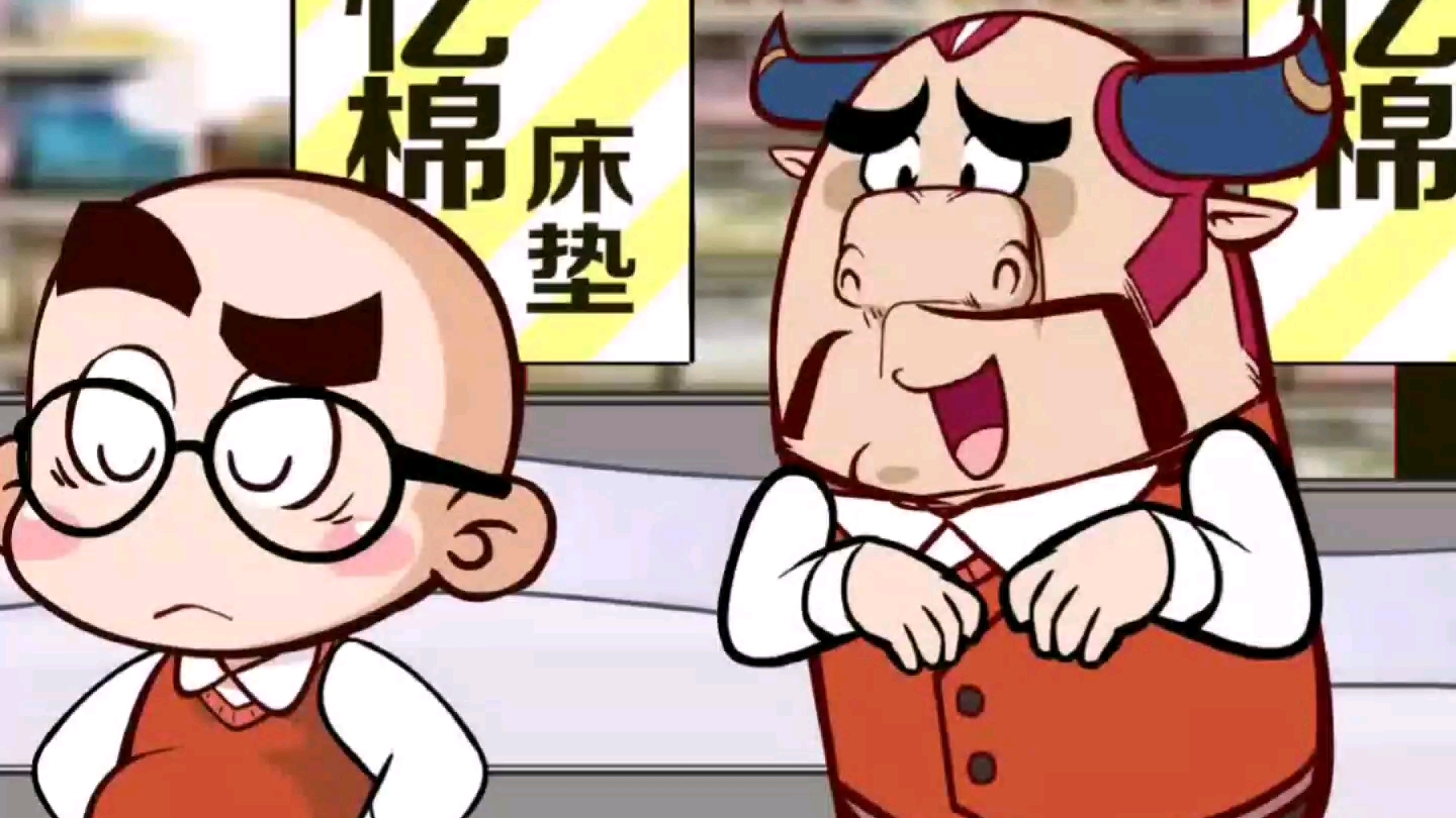 居然搞笑网-非常搞笑的网图