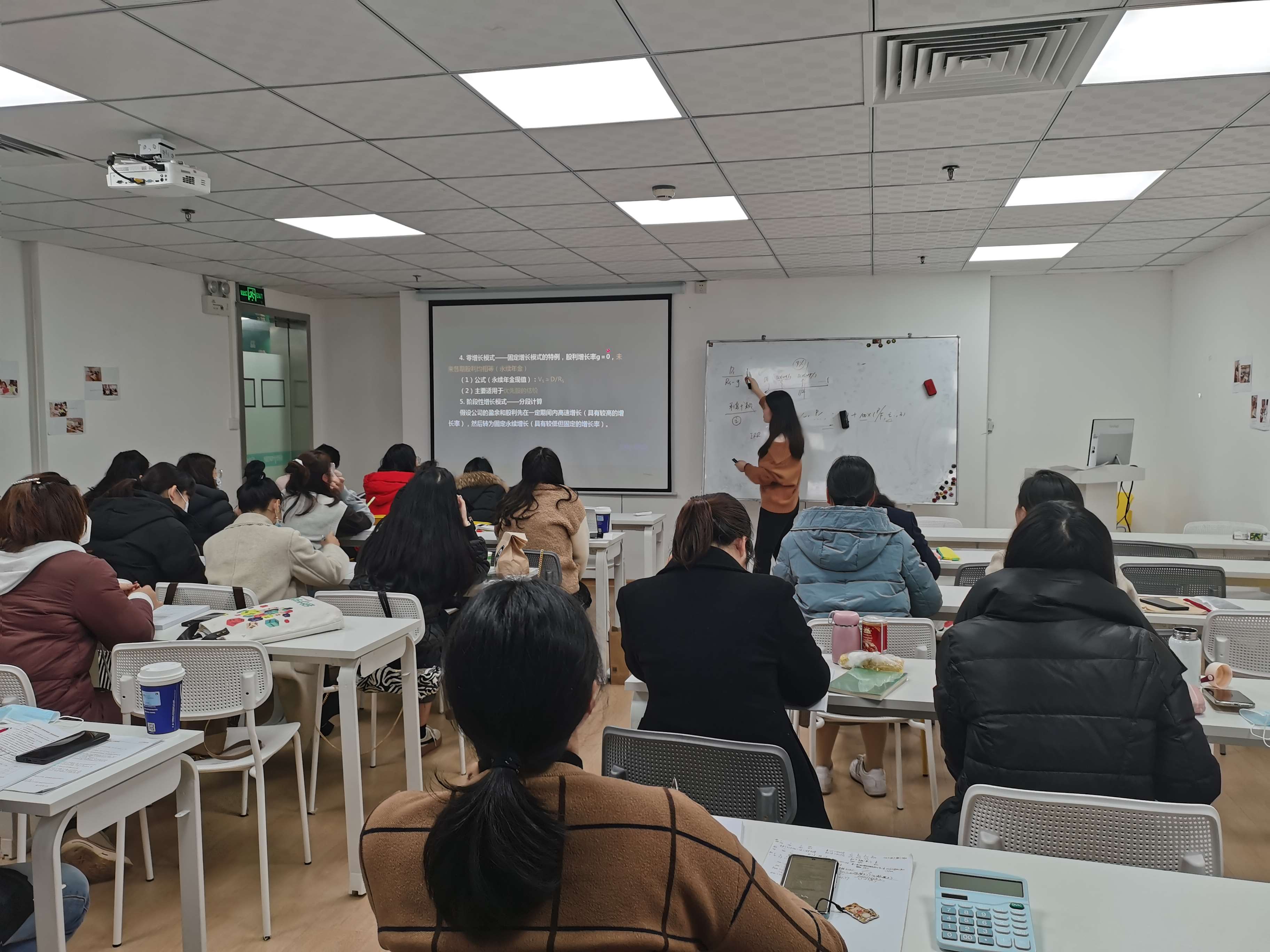 南京软件培训-南京软件培训实训基地
