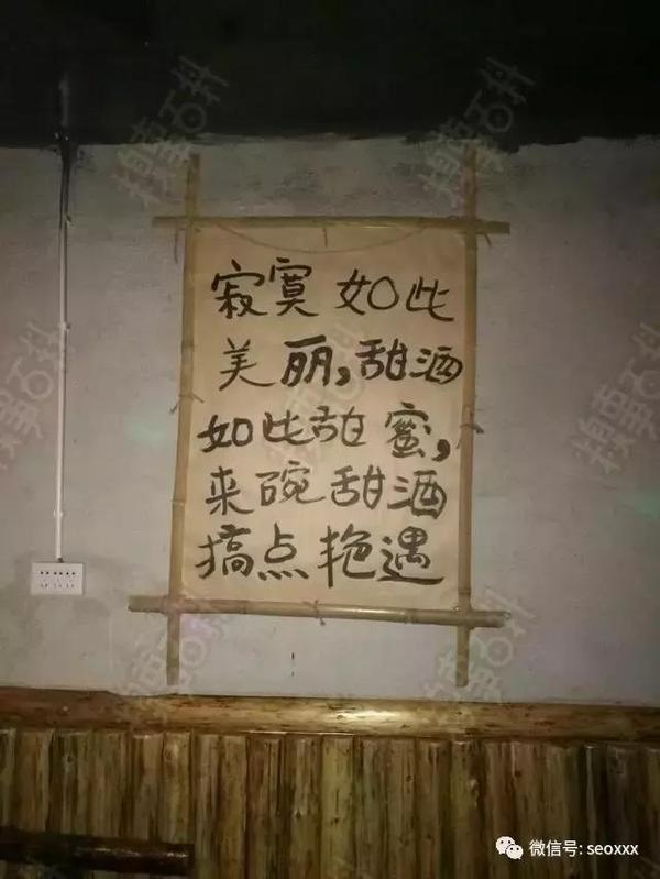 笑话频道-笑话大集锦