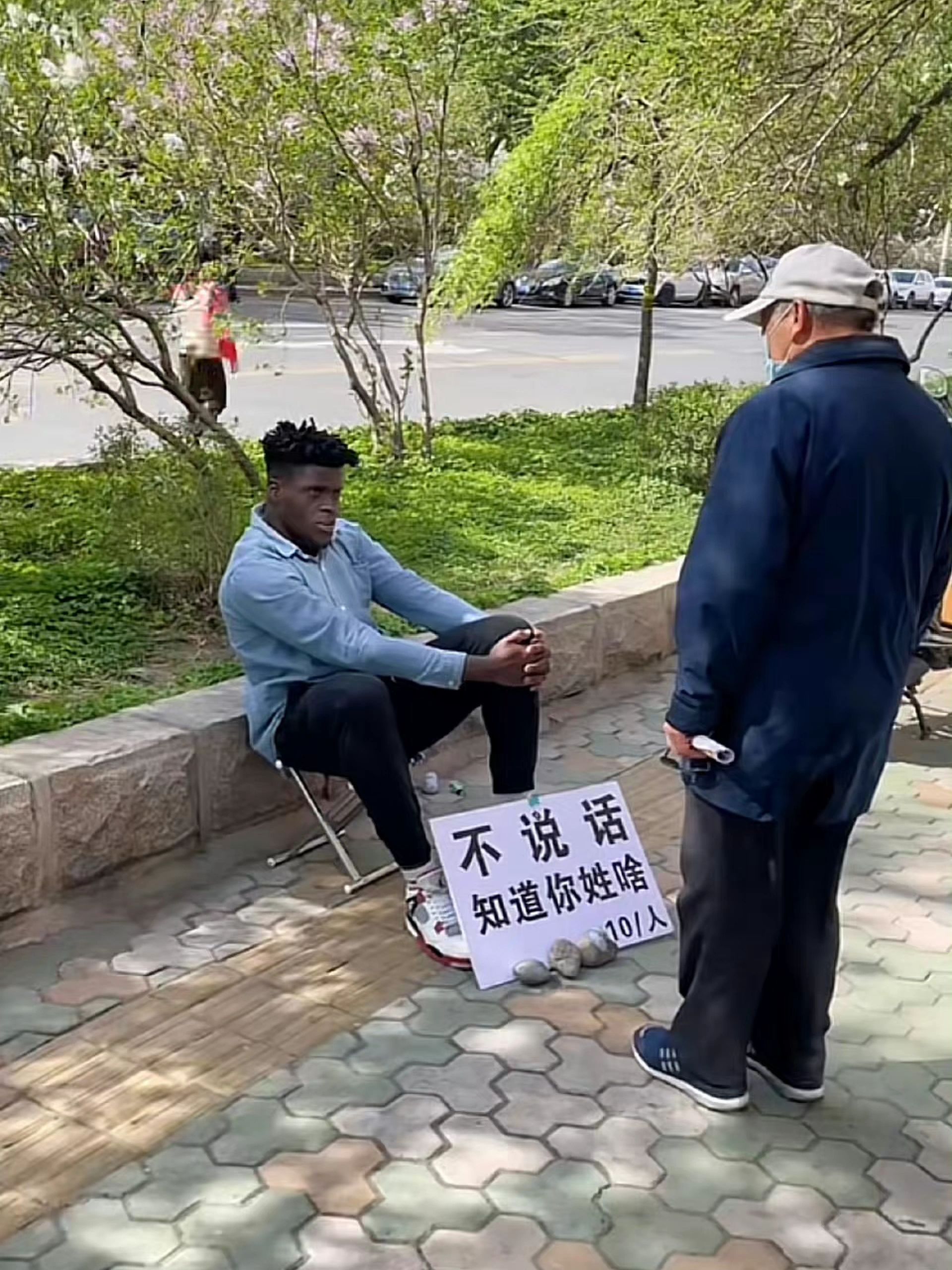好笑的图片-世界上最好笑的图片