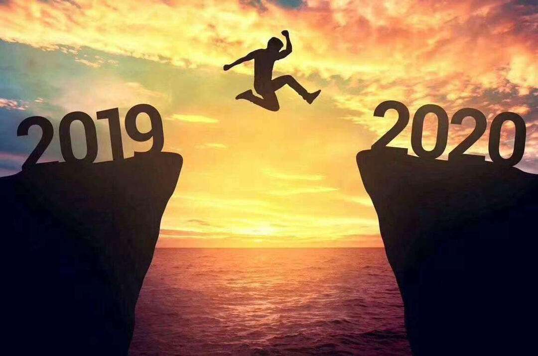 再见2019你好2020图片大全-再见2019你好2020朋友圈说说