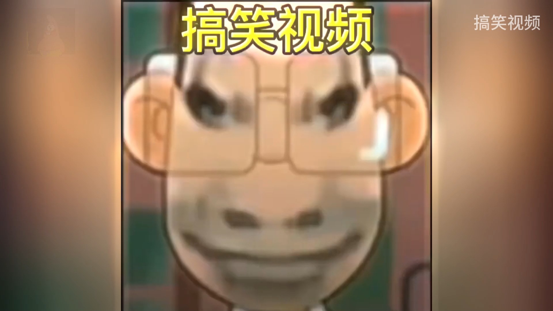 搞笑mtv-搞笑一家人韩剧国语版免费全集